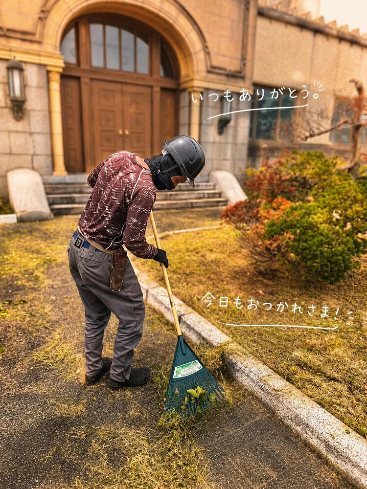 ブログ