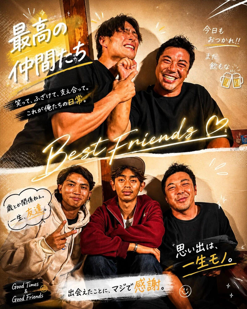ブログ